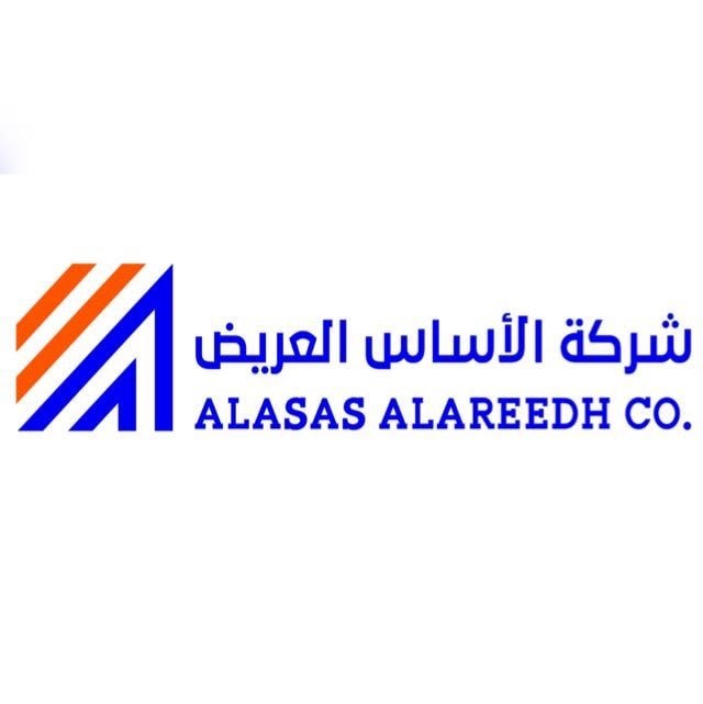 الأساس العريض