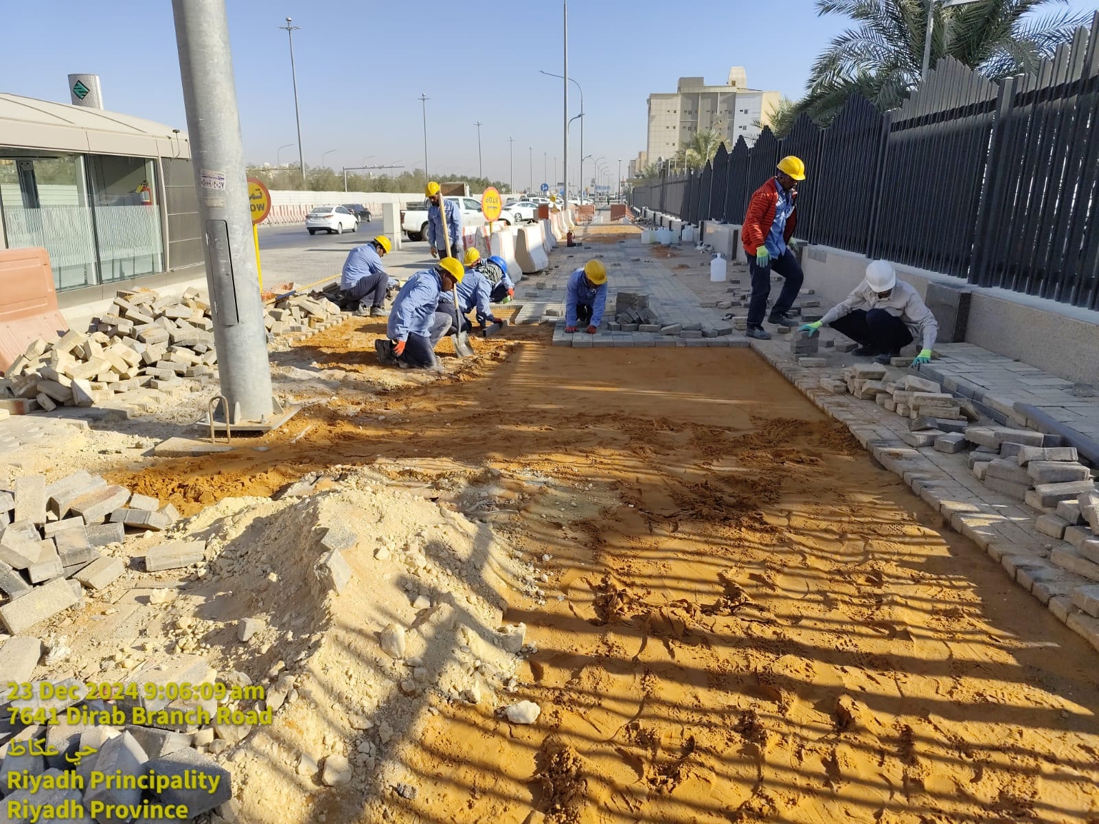 مشروع كهربائي 16
